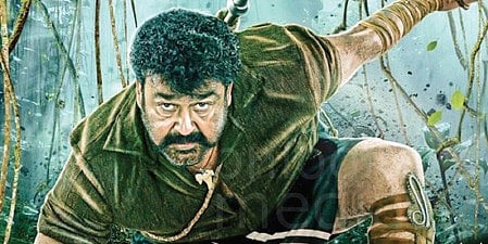 Pulimurugan to arrive in August?