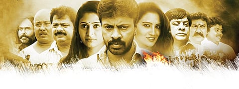 Romance, action and emotions for Harikumar