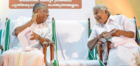 CM, Chandy share dais at C Kesavan fete