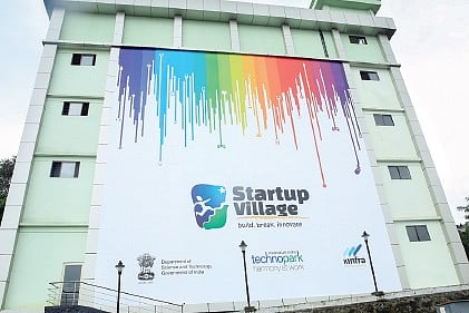 Startup Village to launch digital incubator