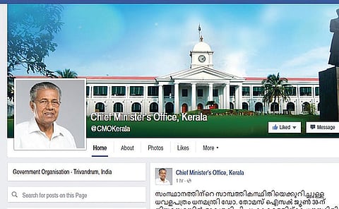 Pinarayi Vijayan turns smart; opens official facebook page