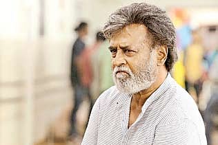 Don't want to be known as Dalit filmmaker: 'Kabali' director