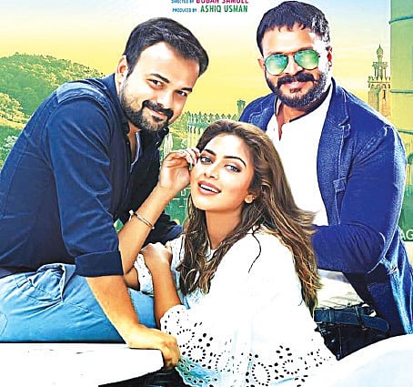 Shajahanum Pareekuttiyum: A tale of hilarious romeos