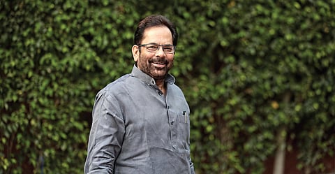Naqvi's Minority retort