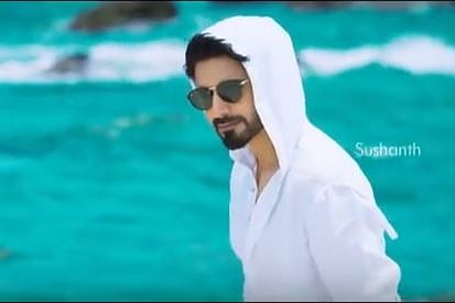 Aatadukundam Ra | Screen grab from the trailer