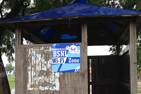 BSNL wi-fi zone made in Jayapur village | EPS