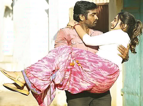 Rekka will be a commercial entertainer