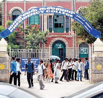 Presidency college runs without NAAC stamp