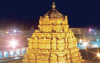 Devotee donates two kg gold armour to temple in Tirumala