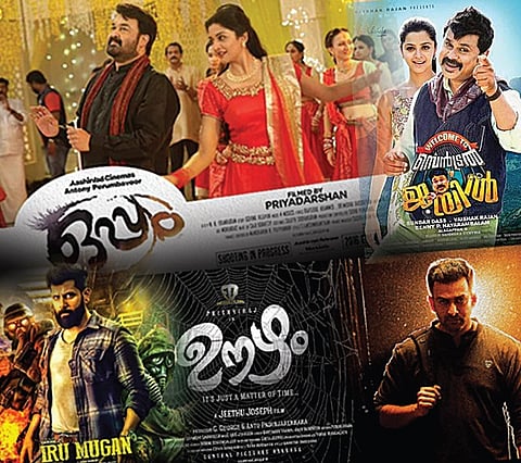 Onam releases garner decent collections at the box office