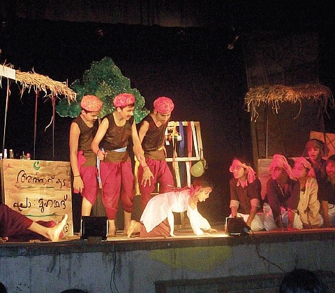 Stage set for National children's theatre festival in city