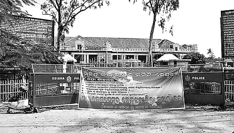 Banners put up outside the collectorate| Express