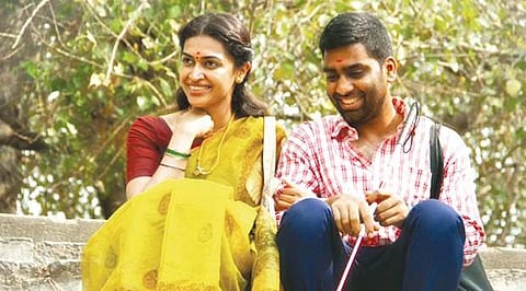 A still from the film