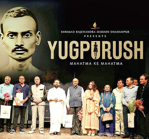 The special invitees of the play in Mumbai