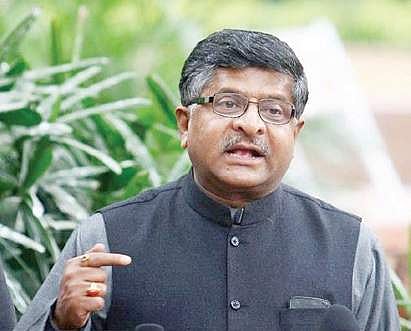 Ravi Shankar Prasad