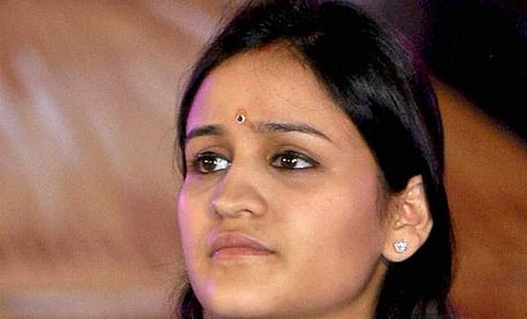Aparna Yadav (File | PTI)