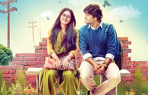 Kirik party earns Rs 25 crore in 25 days