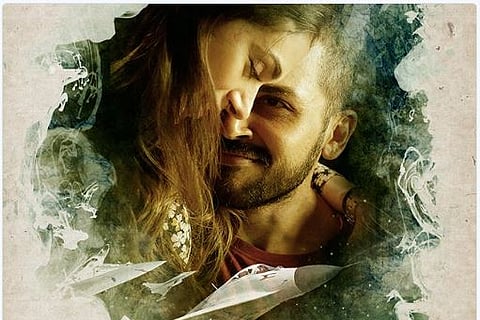 First poster look of 'Kaatru Veliyidai'