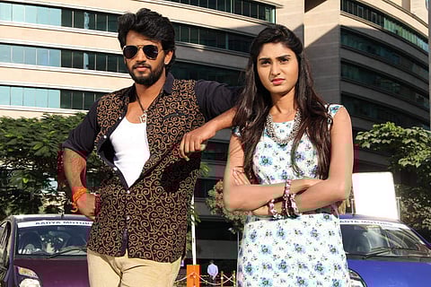 A still from the movie.