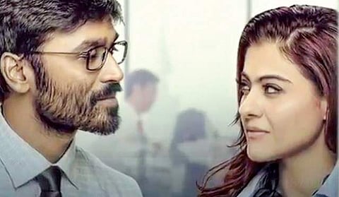 VIP-2 shooting kicks off