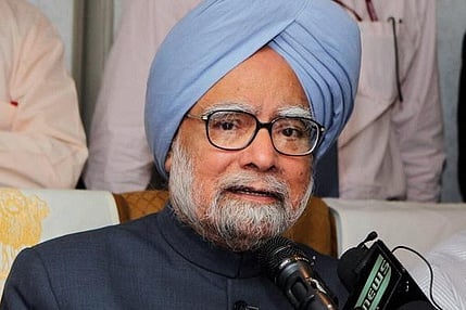 former Prime Minister Manmohan Singh.(File | PTI)