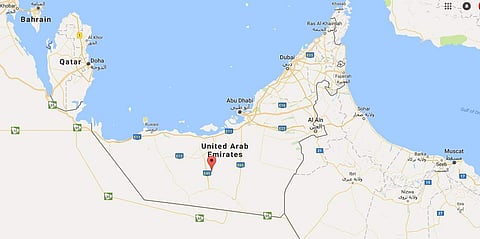 UAE | (Image: Google Maps)