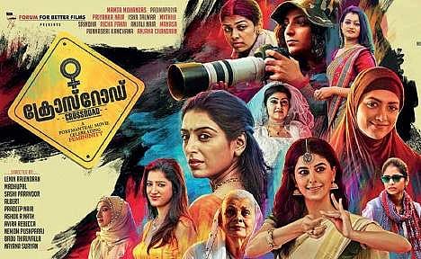 Lava Kusha, Kaattu and Crossroad to fight at BO