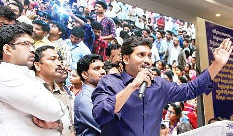 Jagan vows to fight for SCS for AP, attacks Naidu & Modi