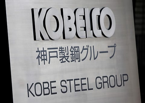 The logo of Kobe Steel is seen at the group's Tokyo headquarters building in Tokyo. (Photo | Reuters)