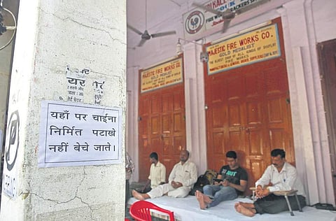 A shop in Chandni Chowk announces it isn’t selling firecrackers|shekhar yadav