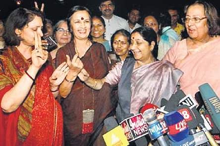 Leaders Sushma Swaraj, Najma Heptullah and Brinda Karat celebrating the passage of Women’s Reservation Bill in the Rajya Sabha in 2010