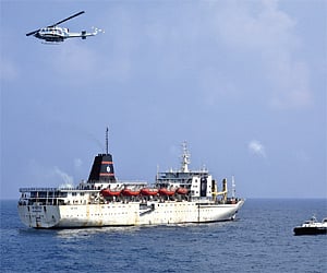 A Japanese Coast Guard ship (File)