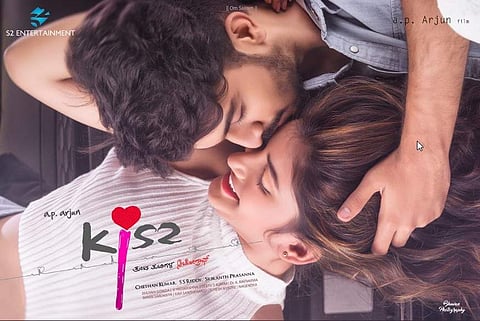 Viraat and Shreeleela featured on the poster of 'Kiss'.