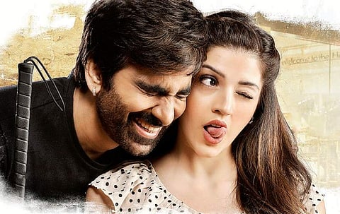 Also tarring Rajendra Prasad and Radhika in pivotal roles, Raja The Great is the story of a visually-challenged man, who aspires to become a cop.