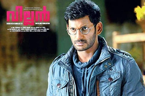 Vishal featured in 'Villain' poster.