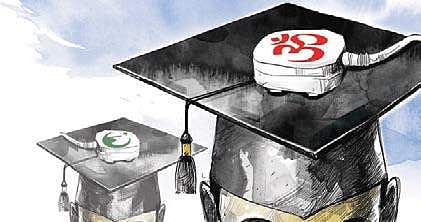 Don’t deny BHU’s Hindu character