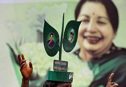 AIADMK two leaves symbol (File | PTI)