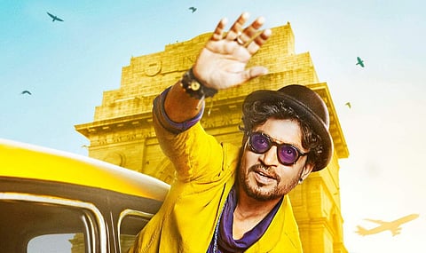 Irrfan Khan's 'Qarib Qarib Singlle' trailer to be attached with ‘Secret Superstar’