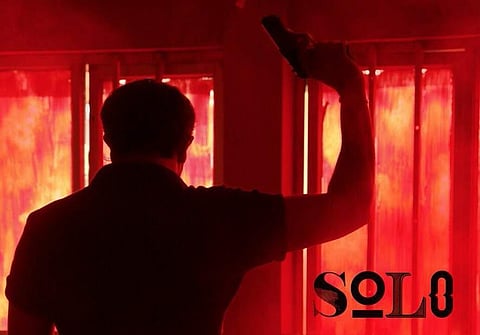 Perhaps the most important aspect of Solo is the sheer technical craftsmanship on display.