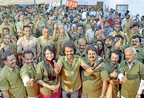 Kannada actor Upendra and all his supporters wore khakhi during the launch of his political party at Gandhi Bhavan in Bengaluru on Tuesday | JITHENDRA M