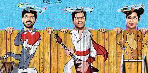 Harish Kalyan-Raiza project gets a name