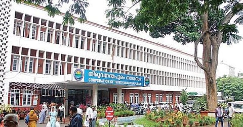 Thiruvananthapuram corporation