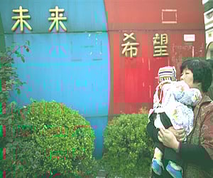 Image used for representational purpose only