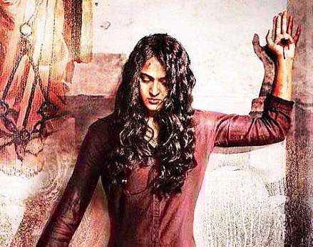 Bhaagamathie TN rights sold