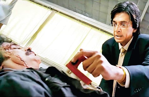 A still from from Sivaji