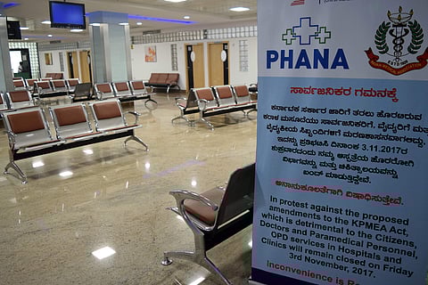 Deserted OPD at Sagar Hospitals at Kumarswamy Layout as private hHospital are on strike in Bengaluru (EPS | Jithendra)