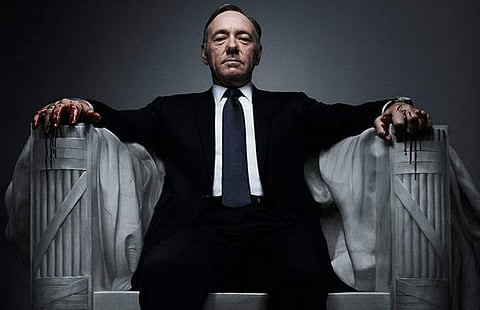 House of Cards promotional image | Netflix