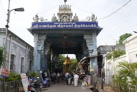 Puducherry's Manakula Vinayakar temple. (Photo | Wikimedia Commons)