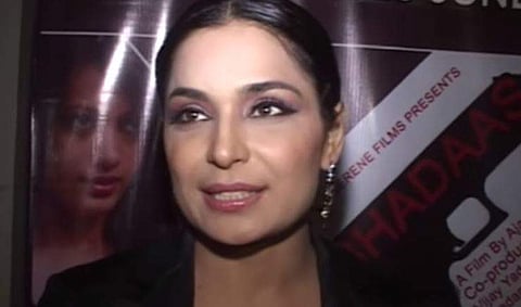 Pakistani actress Meer (Photo | Screengrab from YouTube)