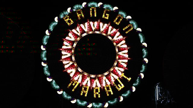 A giant lantern that reads-'Bangon Marawi,' or Rise Marawi, to honor the southern Philippine city sieged by Islamic State-allied militants this year.  (Photo| AP)